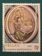 2007 Michel-Nr. 2429 Gestempelt - Used Stamps