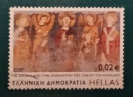 2007 Michel-Nr. 2437 Gestempelt - Used Stamps