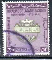 SAUDI ARABIA SAUDITA ARABIE SEOUDITE السعودية  1966 APU ARAB POSTAL UNION 1964 10th ANNIVERSARY 3p USATO USED OBLITERE' - Arabie Saoudite