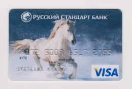 Russian Standart Bank RUSSIA Horse VISA Expired - Tarjetas De Crédito (caducidad Min 10 Años)