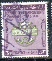 SAUDI ARABIA SAUDITA ARABIE SEOUDITE السعودية  1966 APU ARAB POSTAL UNION 1964 10th ANNIVERSARY 3p USATO USED OBLITERE' - Arabie Saoudite