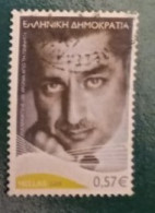 2008 Michel-Nr. 2472 Gestempelt - Used Stamps