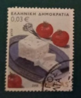 2008 Michel-Nr. 2476 Gestempelt - Used Stamps
