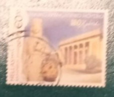 2009 Michel-Nr. 2505 Gestempelt - Used Stamps