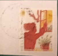 2010 Michel-Nr. 2547 Gestempelt - Used Stamps