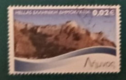 2010 Michel-Nr. 2572A Gestempelt - Used Stamps