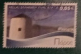 2010 Michel-Nr. 2573A Gestempelt - Used Stamps