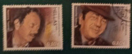 2010 Michel-Nr. 2566+2567 Gestempelt - Used Stamps