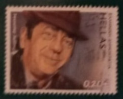 2010 Michel-Nr. 2567 Gestempelt - Used Stamps