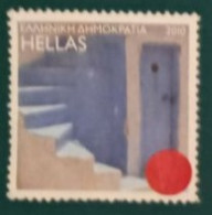 2010 Michel-Nr. 2578A Gestempelt - Used Stamps