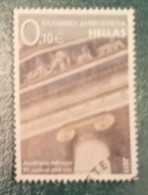 2011 Michel-Nr. 2600 Gestempelt - Used Stamps