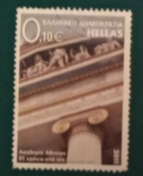 2011 Michel-Nr. 2600 Gestempelt - Used Stamps