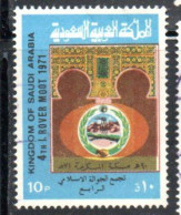 SAUDI ARABIA SAUDITA ARABIE SEOUDITE السعودية  1971 4th ARAB LEAGUE ROVER MOOT 10p USATO USED OBLITERE' - Arabie Saoudite
