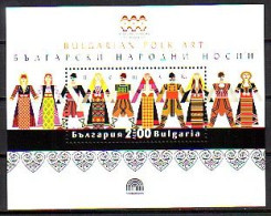 BULGARIA - 2019 - Bulgarian National Costumes - Bl MNH - Costumes
