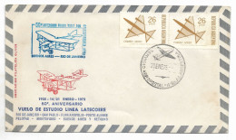 ARGENTINA 1975 FIRST POSTAL FLIGHT BUENOS AIRES RIO DE JANEIRO  AVIATION PLANE - FDC