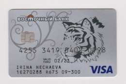 Vostbank RUSSIA Tiger VISA Expired - Tarjetas De Crédito (caducidad Min 10 Años)