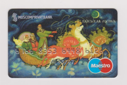 Moscoprivatbank RUSSIA Art Maestro Expired - Cartes De Crédit (expiration Min. 10 Ans)