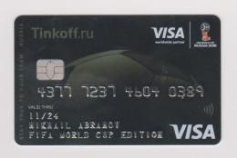 Tinkoff Bank RUSSIA FIFA World Cup Russia 2018 VISA Expired - Credit Cards (Exp. Date Min. 10 Years)