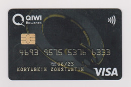 Qiwi Bank RUSSIA VISA Expired - Krediet Kaarten (vervaldatum Min. 10 Jaar)