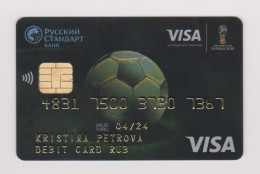 Bank Russian Standart RUSSIA - FIFA World Cup Russia 2018 VISA  Expired - Credit Cards (Exp. Date Min. 10 Years)
