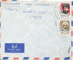 Iran Air Mail Cover Sent To Denmark - Iran