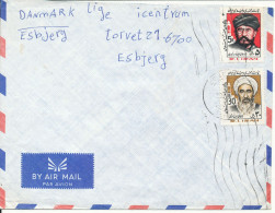 Iran Air Mail Cover Sent To Denmark - Iran