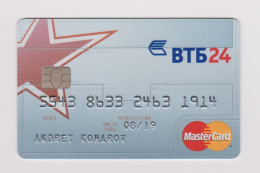 Bank VTB RUSSIA - Russian Army Mastercard Expired - Tarjetas De Crédito (caducidad Min 10 Años)