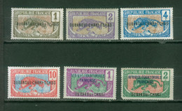 FC OUB02  Oubangui  YT N° 1 2 3 5 43 44 Neufs * - Unused Stamps