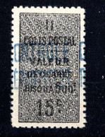 Algérie Colis Postaux 1921-26 N°8 Neuf Sans Charnière - Parcel Post