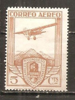 España/Spain-(MH/*) - Edifil  483 - Yvert  Aéreo 50 (pliegue) - Unused Stamps