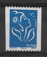 Rare Marianne De Lamouche N° 4159b (sans Numéro Noir Au Dos) ** TTBE - Cote Y&T 2024 De 50 € - 2004-2008 Marianne (Lamouche)