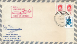 ARGENTINA 1975 INAUGURAL FLIGHT BUENOS AIRES- PARIS AIR FRANCE AVIATION PLANES - FDC