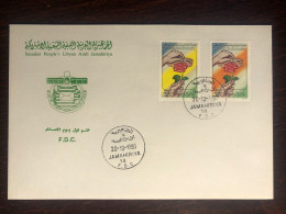 LIBYA  FDC 1995 YEAR ANTI SMOKING HEALTH MEDICINE - Libia