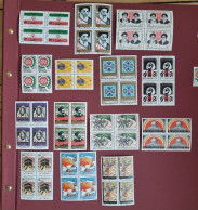 1982-83 (1361) Iran Complete Set Of Stamps In Blocks Of 4 Scott 2020 Cat Value:$58.80 Scott 2102-2115 - Iran