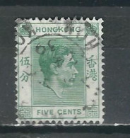 Y&T UK-Hong Kong 143 Used - Used Stamps