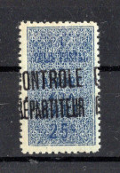 Algérie Colis Postaux 19201-26 N°7 Neuf Sans Charnière - Paketmarken