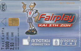 Greece, X1172, Fairplay 3 (Respect The Others), Cartoon, Only 40.000 Issued, 2 Scans. - Griechenland