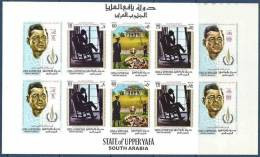 1967 ADEN UPPER YAFA Michel  44B-48B** Kennedy Non Dentelée, Feuillet De 2 Séries - Autres & Non Classés