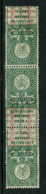 Russia  (RSFSR) 1923 Revenue Stamp - Nuovi