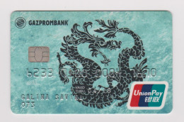 Gazprombank  RUSSIA Dragon UnionPay Expired - Tarjetas De Crédito (caducidad Min 10 Años)