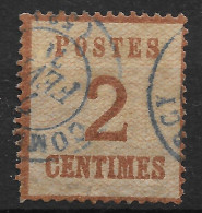 TIMBRE ALSACE LORRAINE N° 2 RARE CACHET FRANCAIS BLEU DE COMMERCY COTE 250 € - Usados