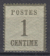 TIMBRE ALSACE LORRAINE N° 1 NEUF * GOMME AVEC CHARNIERE - COTE 120 € - A VOIR - Nuovi