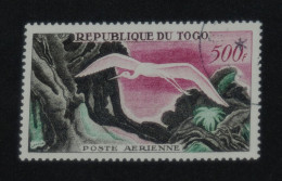 TOGO 1959, Great Egret, Birds, Fauna, Mi #265, Used - Oblitérés