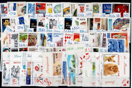 MONACO LOT OF 72 STAMPS MINT MI No 130 EURO MNH VF!! - Lots & Serien