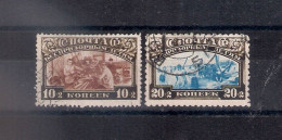 Russia 1929, Michel Nr 361A-62C, Used - Usados