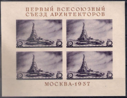 Russia 1937, Michel S/sheet Nr 2, MLH OG - Ungebraucht