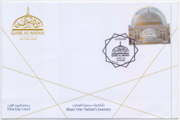 Qasr Al Watan Presidential Palace Of The United Arab Emirates Abu Dhabi, ODD Shape Unusual Stamp FDC 2021 - Islam