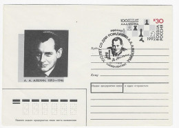 CHESS, Russia 1992, Moscow - Alekhine Chess Cancel On Commemorative Stationery - Schaken