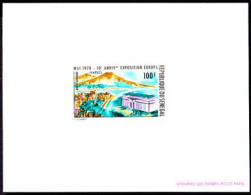 SENEGAL(1970) Mt. Vesuvius. Europa Philatelic Exhibition. Deluxe Sheet. Scott No C80, Yvert No PA85. - Volcanes