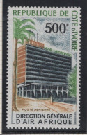 Cote D Ivoire - PA N°37 - Air Afrique - Cote 12€ - ** Neuf Sans Charniere - Costa De Marfil (1960-...)